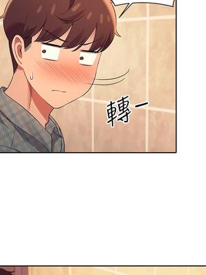 [韩漫] 谁说理组没正妹？ 1-150 [完结]_0752