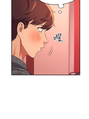 [韩漫] 谁说理组没正妹？ 1-150 [完结]_0767