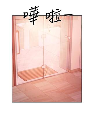 [韩漫] 谁说理组没正妹？ 1-150 [完结]_0791