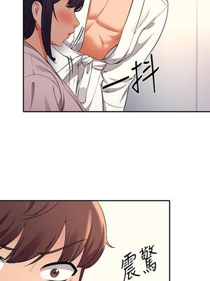 [韩漫] 谁说理组没正妹？ 1-150 [完结]_0822