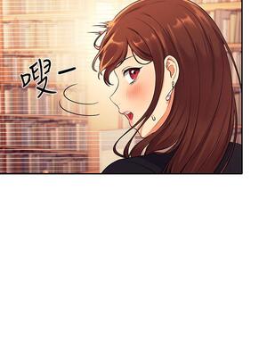 [韩漫] 谁说理组没正妹？ 1-150 [完结]_0862