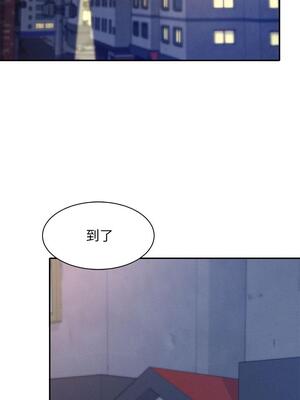 [韩漫] 谁说理组没正妹？ 1-150 [完结]_0889