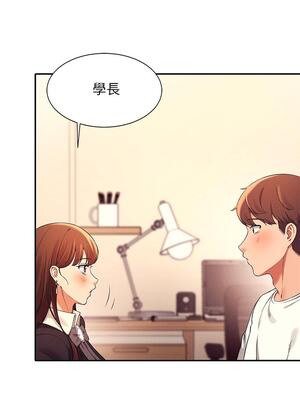 [韩漫] 谁说理组没正妹？ 1-150 [完结]_0908