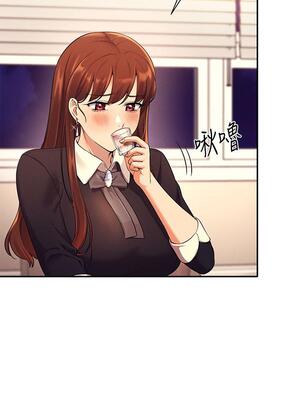 [韩漫] 谁说理组没正妹？ 1-150 [完结]_0926