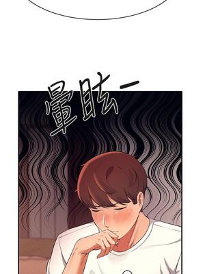 [韩漫] 谁说理组没正妹？ 1-150 [完结]_0929