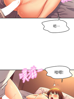 [韩漫] 谁说理组没正妹？ 1-150 [完结]_0983