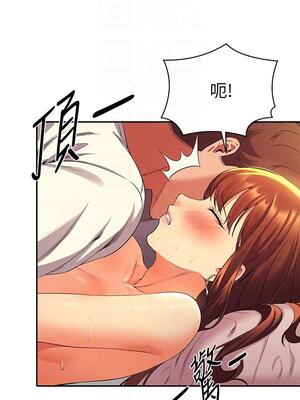 [韩漫] 谁说理组没正妹？ 1-150 [完结]_0995