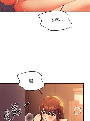 [韩漫] 谁说理组没正妹？ 1-150 [完结]_1016