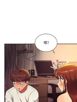 [韩漫] 谁说理组没正妹？ 1-150 [完结]_1017