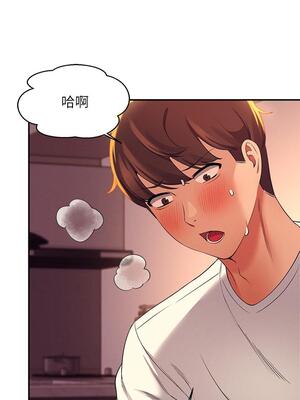 [韩漫] 谁说理组没正妹？ 1-150 [完结]_1064