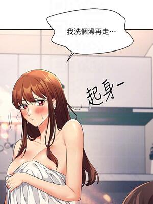 [韩漫] 谁说理组没正妹？ 1-150 [完结]_1079