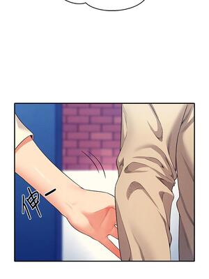 [韩漫] 谁说理组没正妹？ 1-150 [完结]_1096