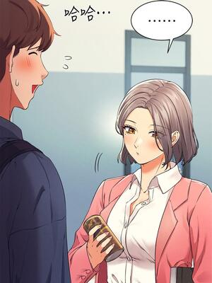 [韩漫] 谁说理组没正妹？ 1-150 [完结]_1107