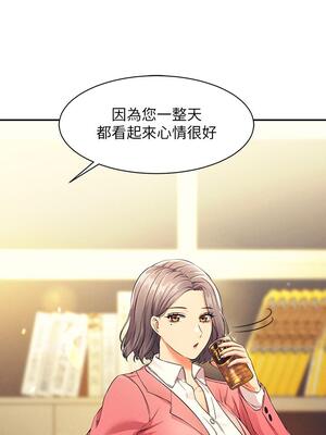 [韩漫] 谁说理组没正妹？ 1-150 [完结]_1114