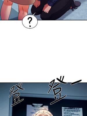 [韩漫] 谁说理组没正妹？ 1-150 [完结]_1147