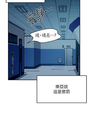 [韩漫] 谁说理组没正妹？ 1-150 [完结]_1153