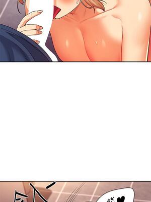 [韩漫] 谁说理组没正妹？ 1-150 [完结]_1185