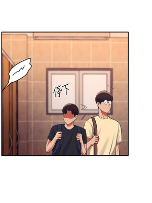 [韩漫] 谁说理组没正妹？ 1-150 [完结]_1216