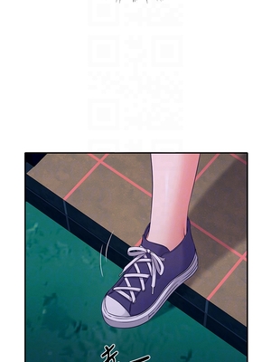 [韩漫] 谁说理组没正妹？ 1-150 [完结]_1276