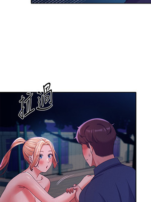 [韩漫] 谁说理组没正妹？ 1-150 [完结]_1303