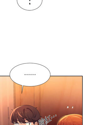 [韩漫] 谁说理组没正妹？ 1-150 [完结]_1432