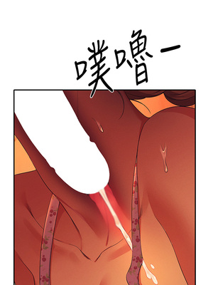 [韩漫] 谁说理组没正妹？ 1-150 [完结]_1457