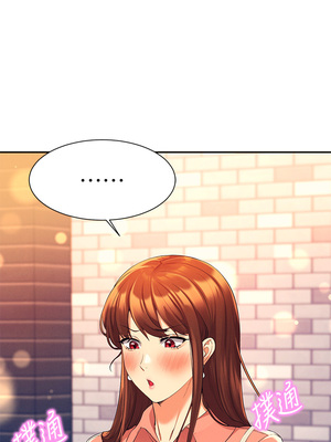 [韩漫] 谁说理组没正妹？ 1-150 [完结]_1472