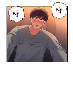 [韩漫] 谁说理组没正妹？ 1-150 [完结]_1487