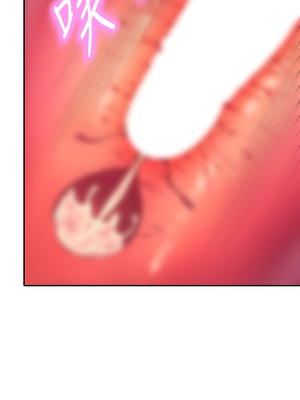 [韩漫] 谁说理组没正妹？ 1-150 [完结]_1550