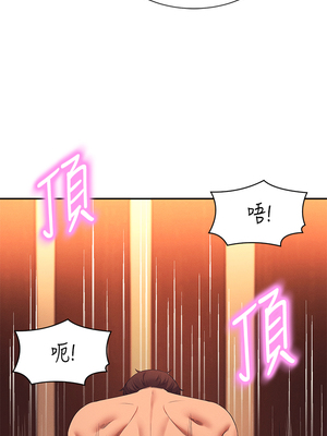 [韩漫] 谁说理组没正妹？ 1-150 [完结]_1615