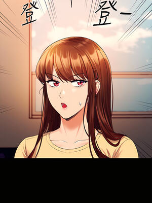 [韩漫] 谁说理组没正妹？ 1-150 [完结]_1647