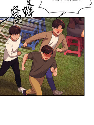 [韩漫] 谁说理组没正妹？ 1-150 [完结]_1728