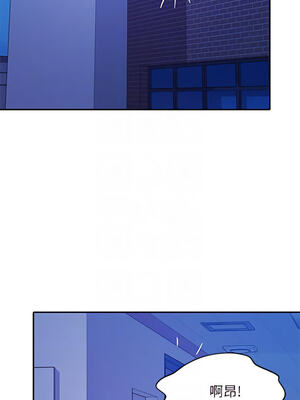 [韩漫] 谁说理组没正妹？ 1-150 [完结]_1840