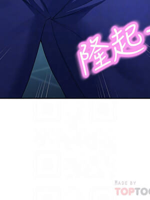 [韩漫] 谁说理组没正妹？ 1-150 [完结]_1846