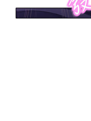 [韩漫] 谁说理组没正妹？ 1-150 [完结]_1869