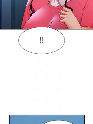 [韩漫] 谁说理组没正妹？ 1-150 [完结]_1886