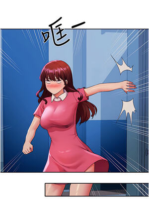 [韩漫] 谁说理组没正妹？ 1-150 [完结]_1897