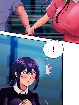 [韩漫] 谁说理组没正妹？ 1-150 [完结]_1900