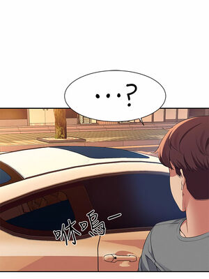 [韩漫] 谁说理组没正妹？ 1-150 [完结]_1957