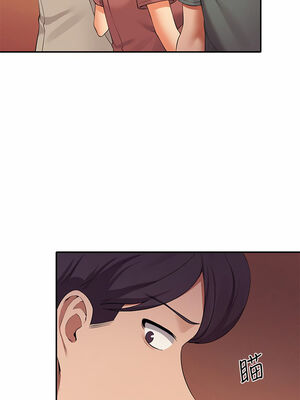 [韩漫] 谁说理组没正妹？ 1-150 [完结]_1977