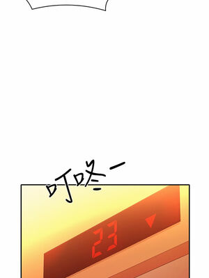 [韩漫] 谁说理组没正妹？ 1-150 [完结]_1983