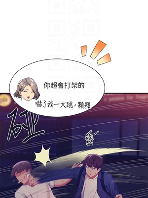 [韩漫] 谁说理组没正妹？ 1-150 [完结]_2003