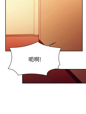 [韩漫] 谁说理组没正妹？ 1-150 [完结]_2021