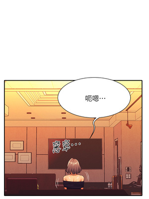 [韩漫] 谁说理组没正妹？ 1-150 [完结]_2025