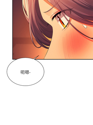 [韩漫] 谁说理组没正妹？ 1-150 [完结]_2125