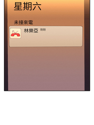 [韩漫] 谁说理组没正妹？ 1-150 [完结]_2149