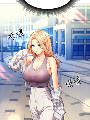 [韩漫] 谁说理组没正妹？ 1-150 [完结]_2169