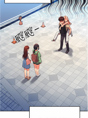 [韩漫] 谁说理组没正妹？ 1-150 [完结]_2191