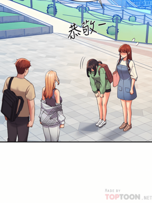 [韩漫] 谁说理组没正妹？ 1-150 [完结]_2200