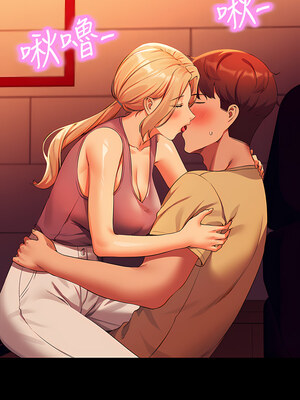 [韩漫] 谁说理组没正妹？ 1-150 [完结]_2279